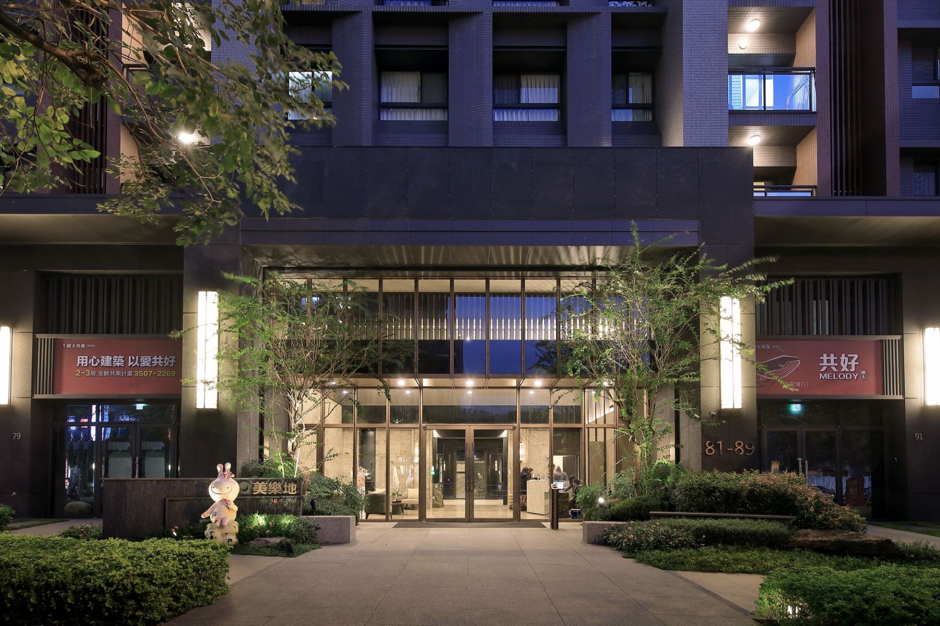 ALL_catalog_25I30_qGbwQ3eb9v