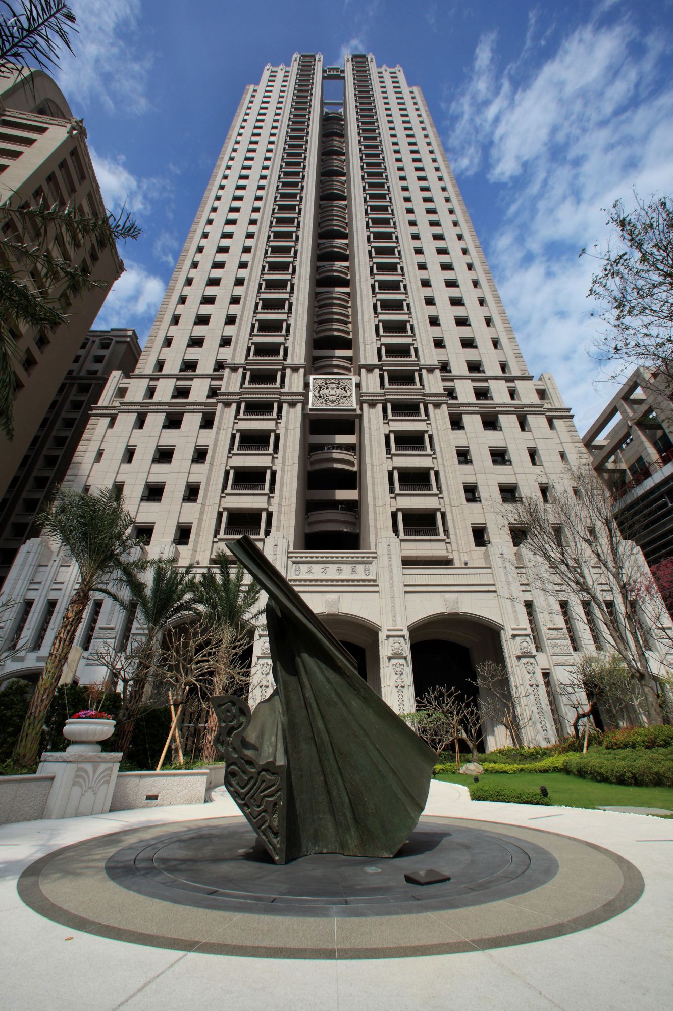 ALL_catalog_25L02_6tGmChNZcq