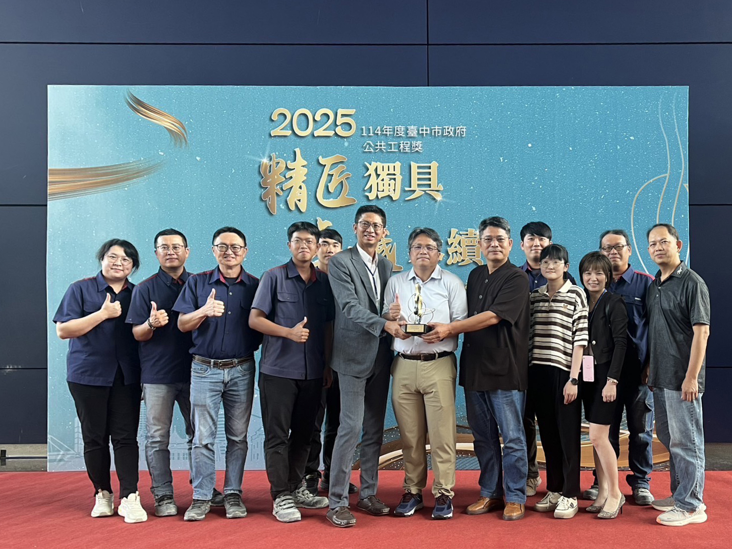 ALL_home_hotnews_25I24_TTExX5fr2s