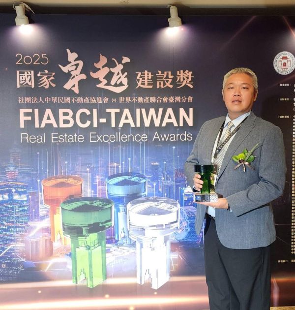 國家卓越獎-心之所向