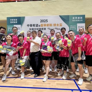 ALL_news_25K18_AmrDxgAVeW