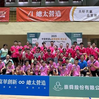 ALL_news_25K18_ExUPlZsftH