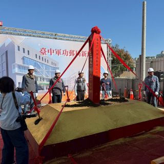 ALL_news_25L30_1EnEqON0wY